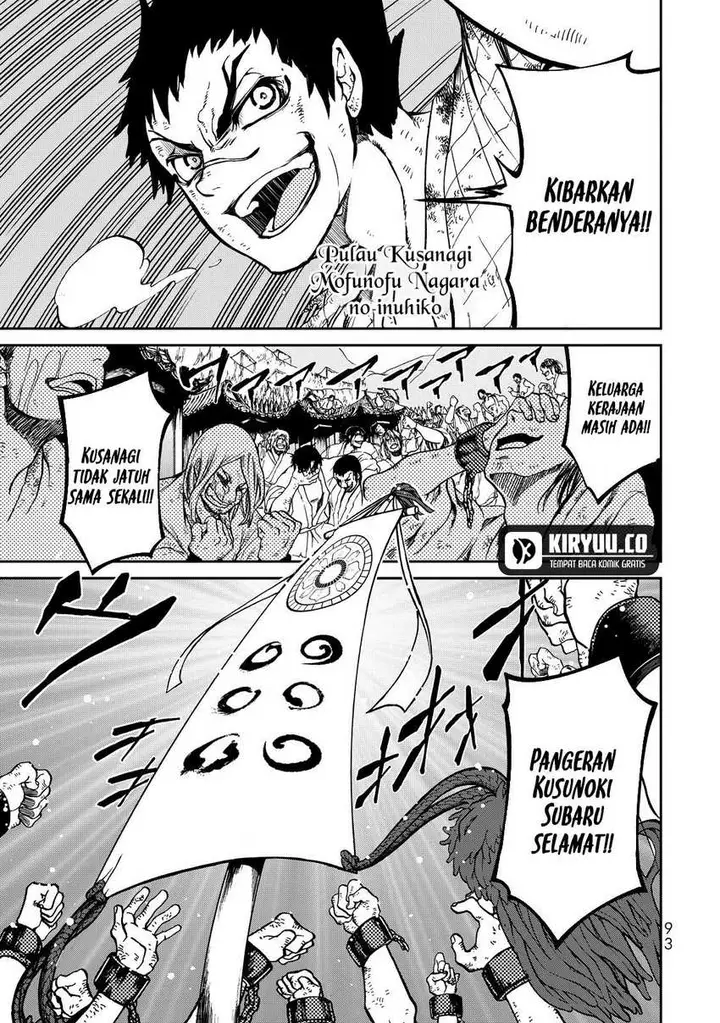 image-komik-shoukoku-no-altair-gaiden-toukoku-no-subaru-chapter-2-0/55