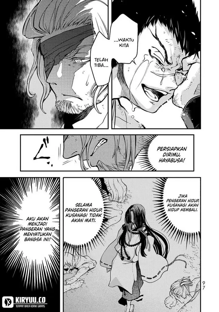 image-komik-shoukoku-no-altair-gaiden-toukoku-no-subaru-chapter-2-3/55