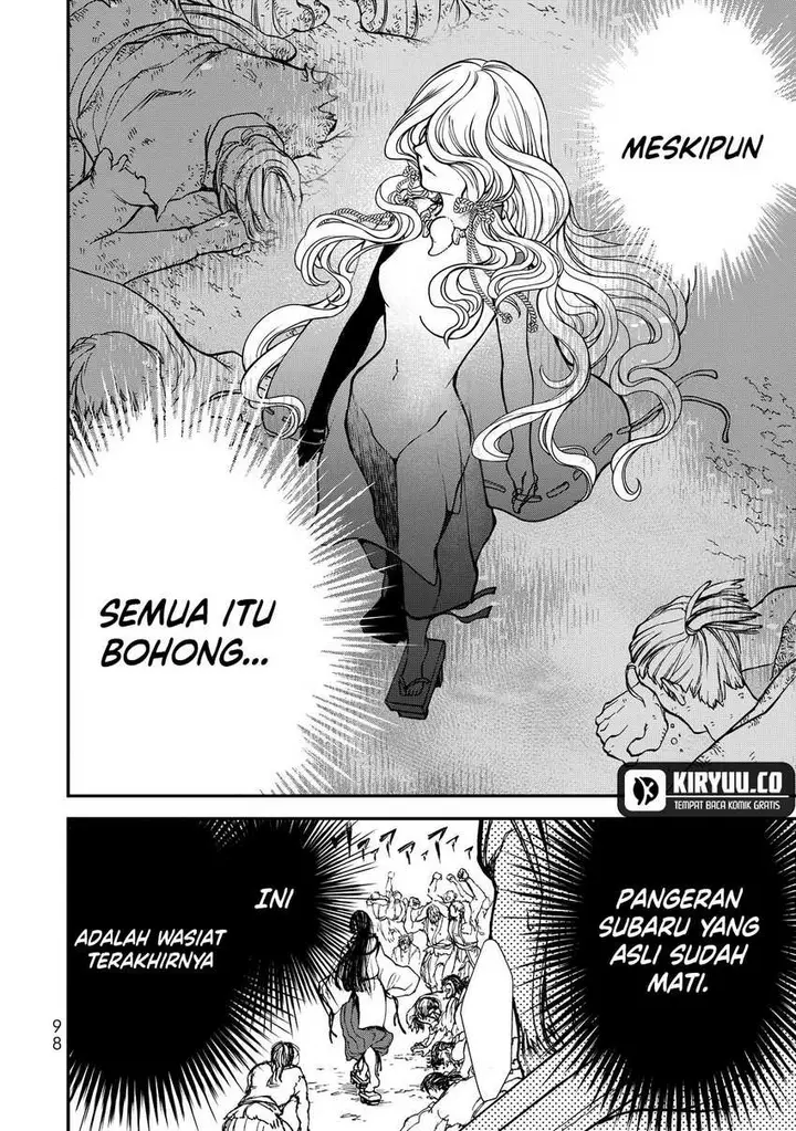 image-komik-shoukoku-no-altair-gaiden-toukoku-no-subaru-chapter-2-4/55