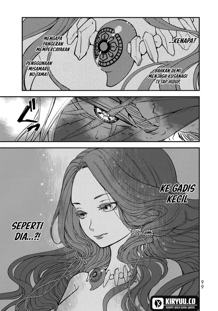 image-komik-shoukoku-no-altair-gaiden-toukoku-no-subaru-chapter-2-5/55