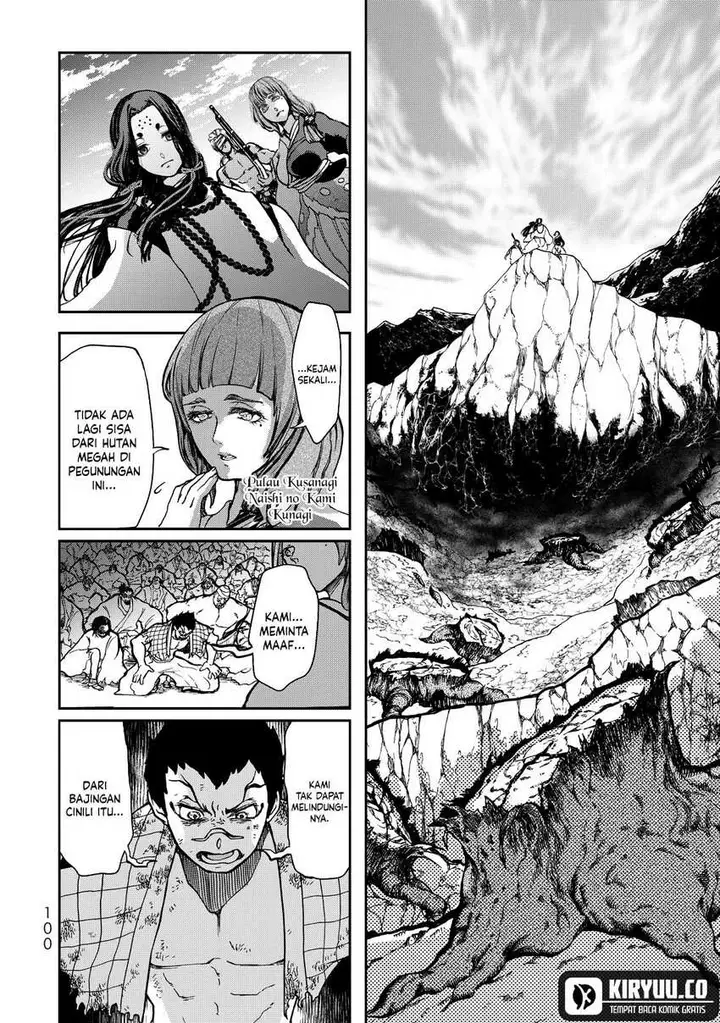 image-komik-shoukoku-no-altair-gaiden-toukoku-no-subaru-chapter-2-6/55