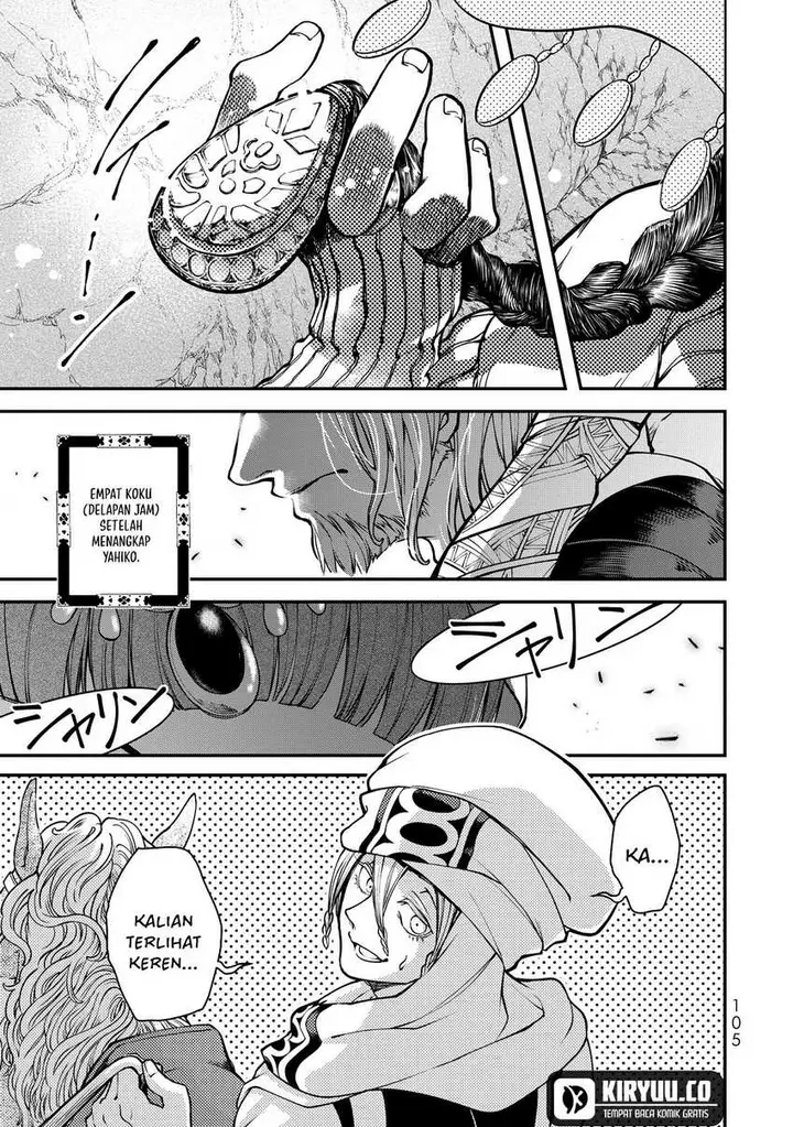 image-komik-shoukoku-no-altair-gaiden-toukoku-no-subaru-chapter-2-11/55