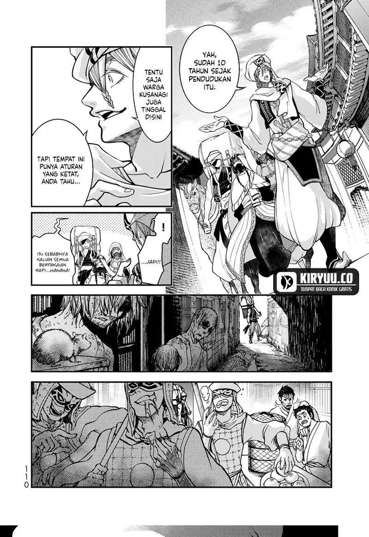 image-komik-shoukoku-no-altair-gaiden-toukoku-no-subaru-chapter-2-14/55