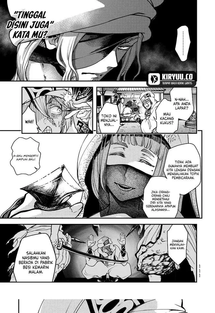 image-komik-shoukoku-no-altair-gaiden-toukoku-no-subaru-chapter-2-15/55