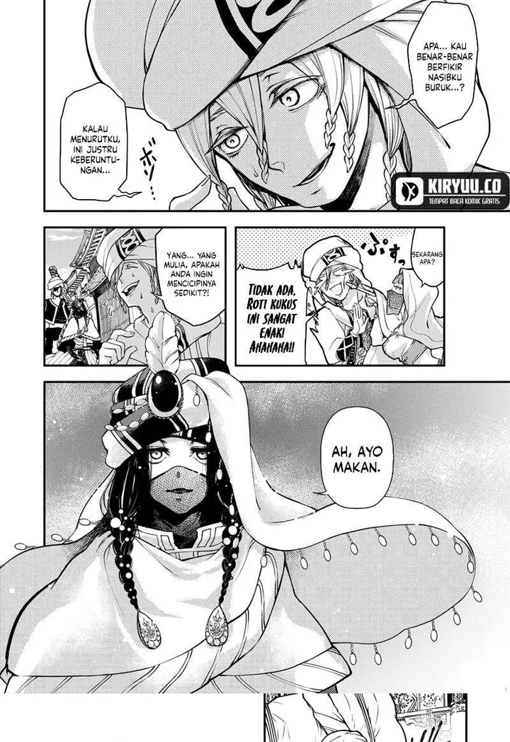 image-komik-shoukoku-no-altair-gaiden-toukoku-no-subaru-chapter-2-16/55