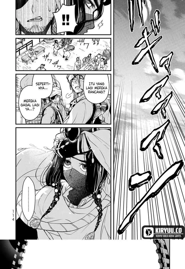 image-komik-shoukoku-no-altair-gaiden-toukoku-no-subaru-chapter-2-18/55