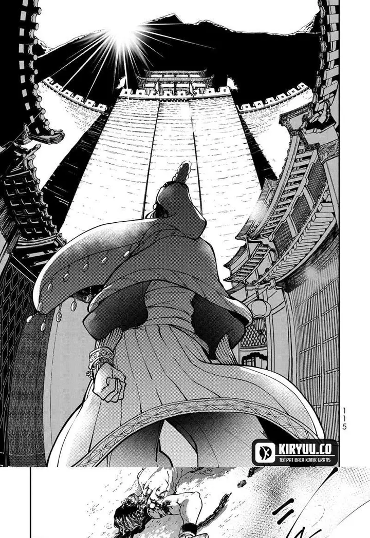 image-komik-shoukoku-no-altair-gaiden-toukoku-no-subaru-chapter-2-19/55