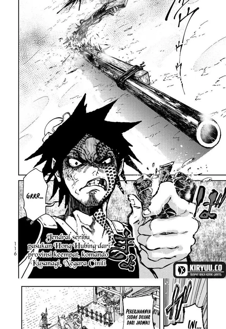 image-komik-shoukoku-no-altair-gaiden-toukoku-no-subaru-chapter-2-20/55