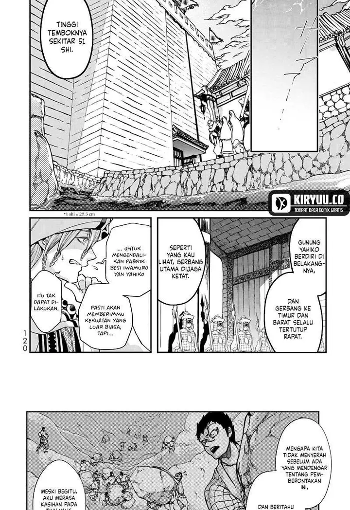 image-komik-shoukoku-no-altair-gaiden-toukoku-no-subaru-chapter-2-23/55