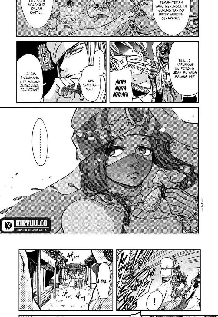 image-komik-shoukoku-no-altair-gaiden-toukoku-no-subaru-chapter-2-24/55