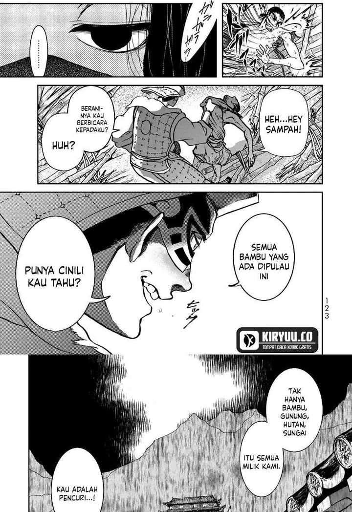 image-komik-shoukoku-no-altair-gaiden-toukoku-no-subaru-chapter-2-26/55