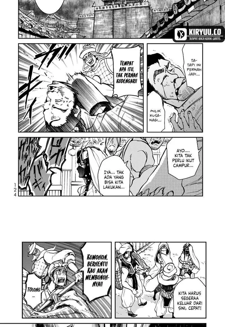 image-komik-shoukoku-no-altair-gaiden-toukoku-no-subaru-chapter-2-27/55