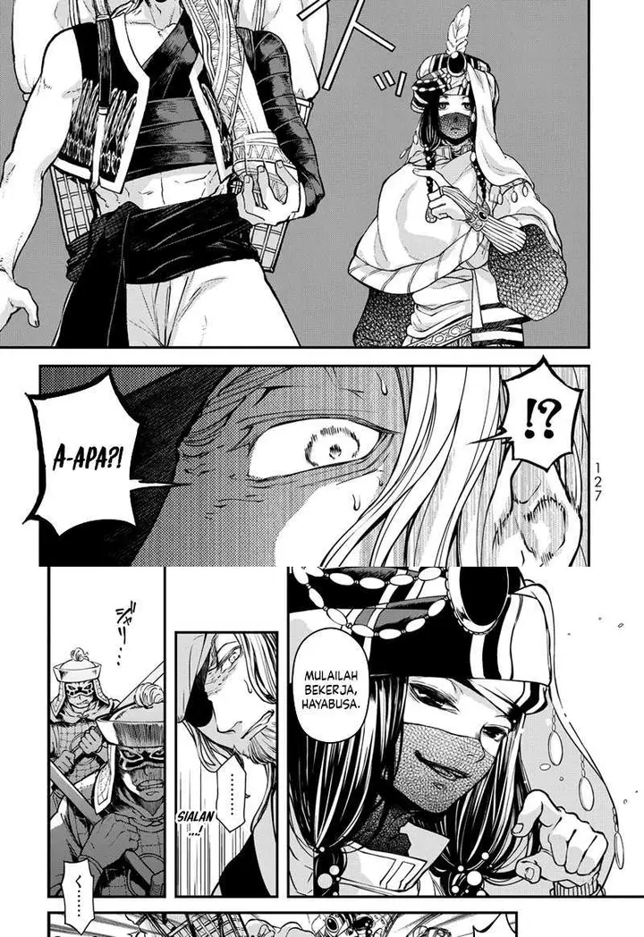 image-komik-shoukoku-no-altair-gaiden-toukoku-no-subaru-chapter-2-30/55