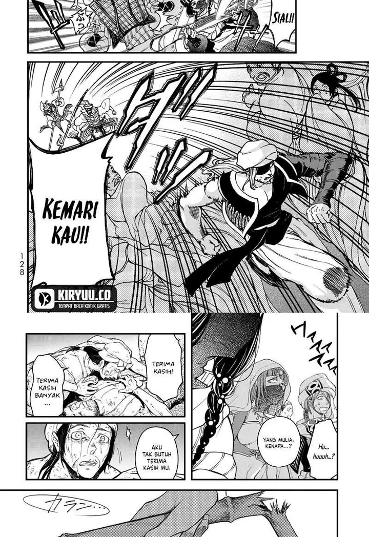 image-komik-shoukoku-no-altair-gaiden-toukoku-no-subaru-chapter-2-31/55