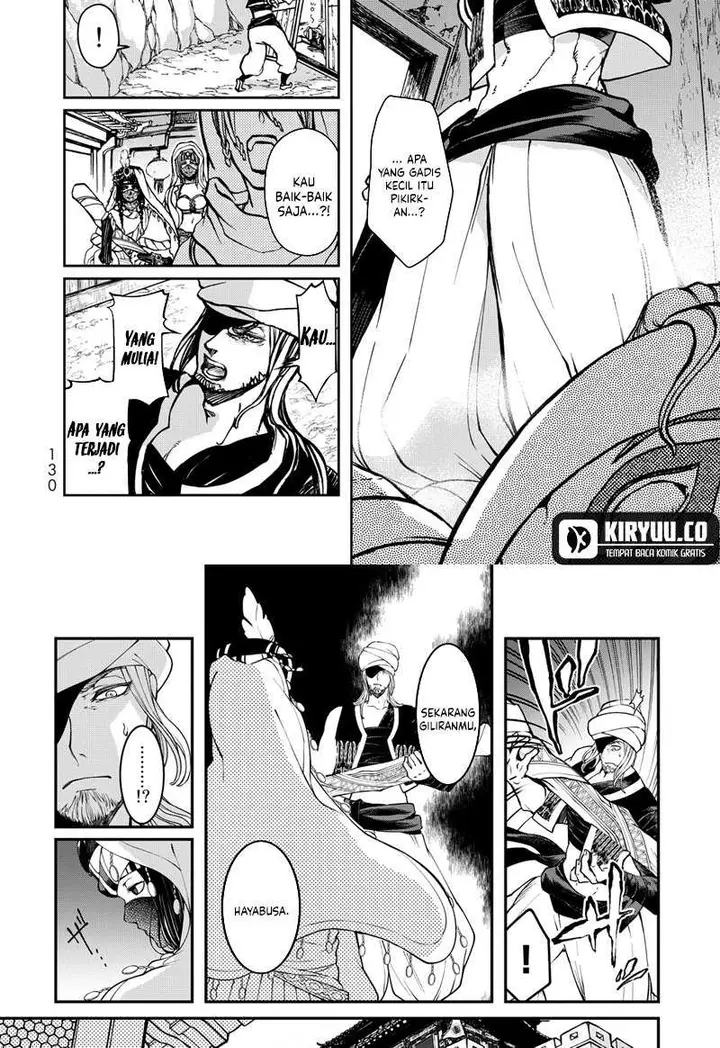 image-komik-shoukoku-no-altair-gaiden-toukoku-no-subaru-chapter-2-33/55