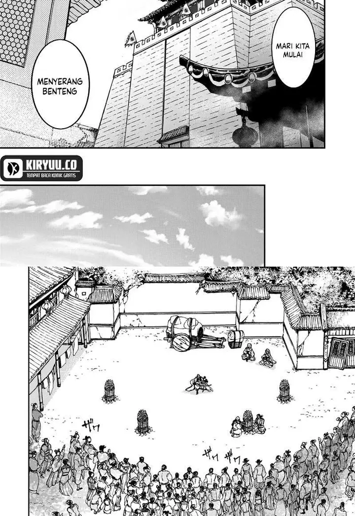image-komik-shoukoku-no-altair-gaiden-toukoku-no-subaru-chapter-2-34/55