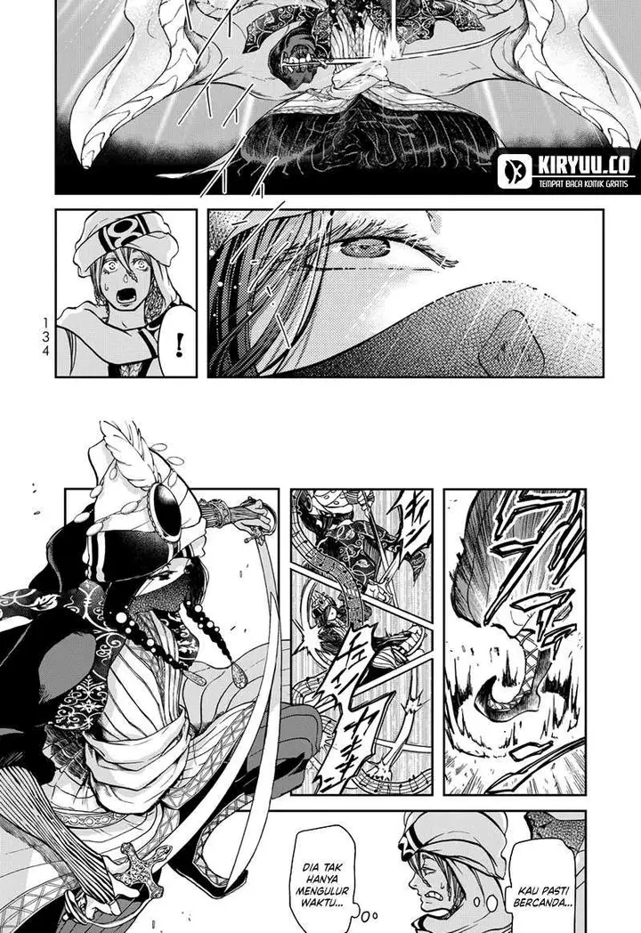 image-komik-shoukoku-no-altair-gaiden-toukoku-no-subaru-chapter-2-37/55