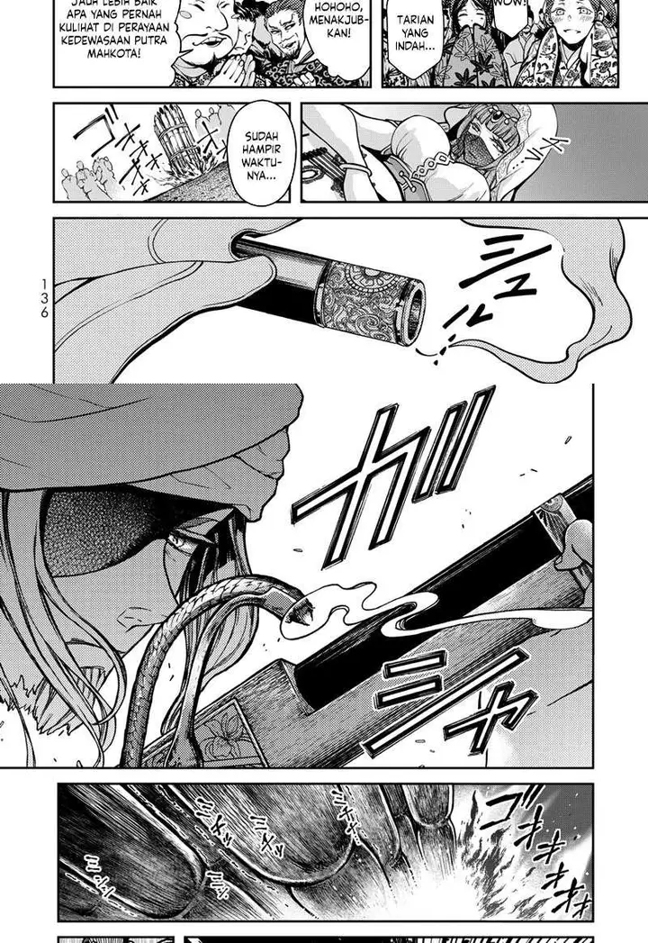 image-komik-shoukoku-no-altair-gaiden-toukoku-no-subaru-chapter-2-39/55