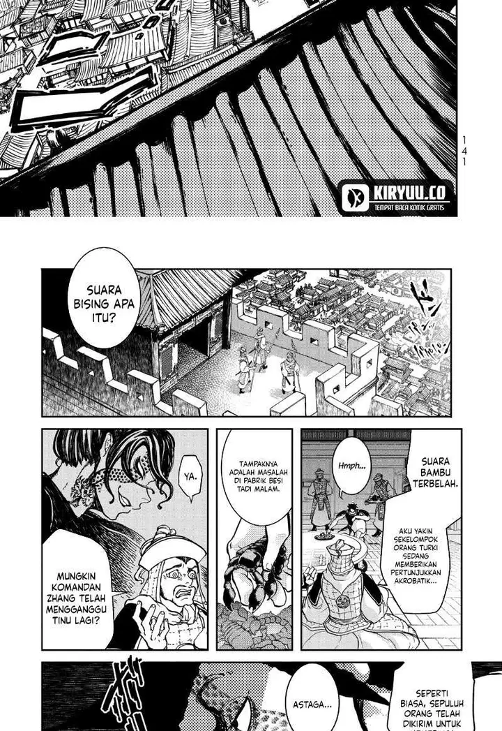 image-komik-shoukoku-no-altair-gaiden-toukoku-no-subaru-chapter-2-44/55