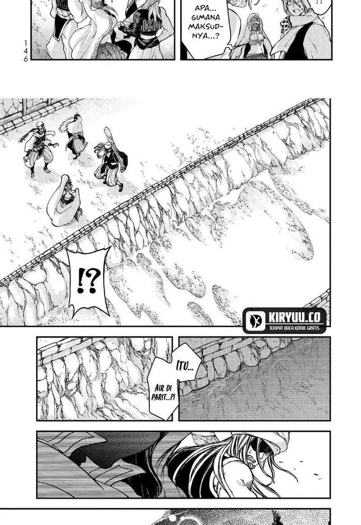 image-komik-shoukoku-no-altair-gaiden-toukoku-no-subaru-chapter-2-49/55