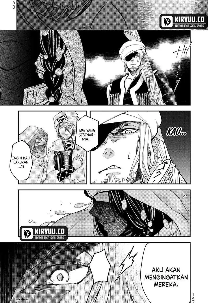 image-komik-shoukoku-no-altair-gaiden-toukoku-no-subaru-chapter-2-53/55