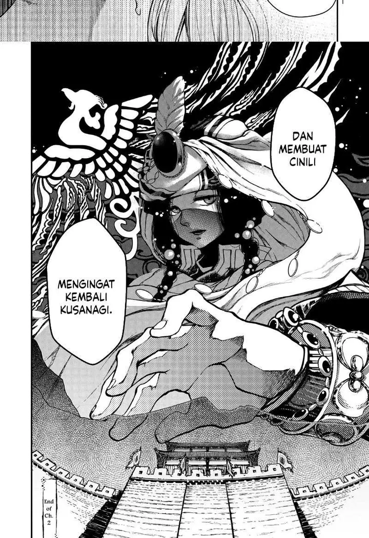 image-komik-shoukoku-no-altair-gaiden-toukoku-no-subaru-chapter-2-54/55