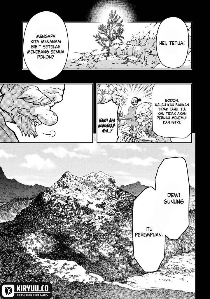 image-komik-shoukoku-no-altair-gaiden-toukoku-no-subaru-chapter-3-0/44