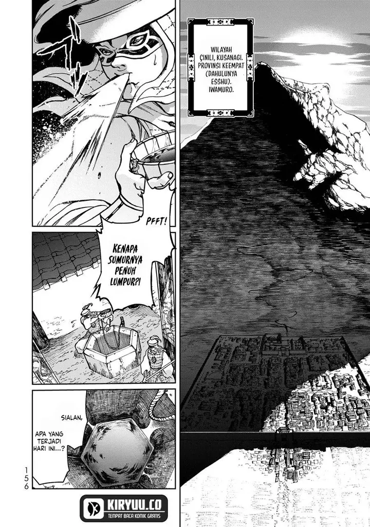 image-komik-shoukoku-no-altair-gaiden-toukoku-no-subaru-chapter-3-2/44