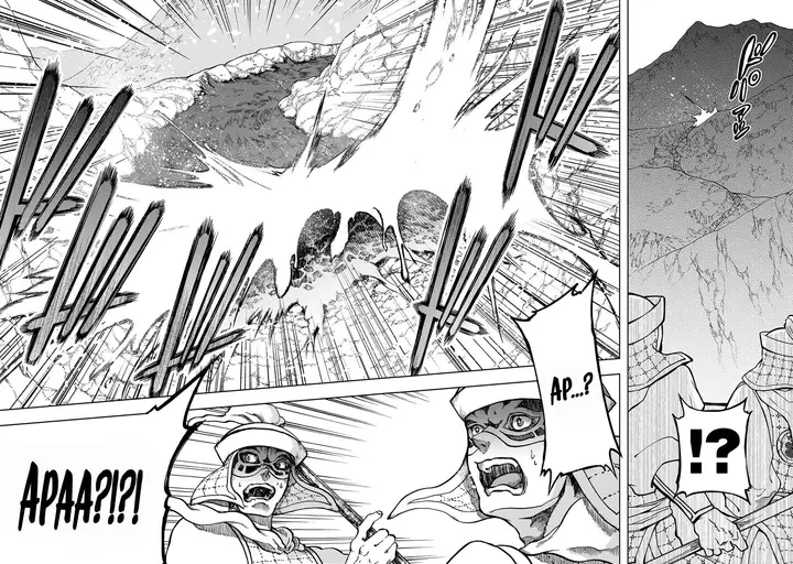 image-komik-shoukoku-no-altair-gaiden-toukoku-no-subaru-chapter-3-4/44