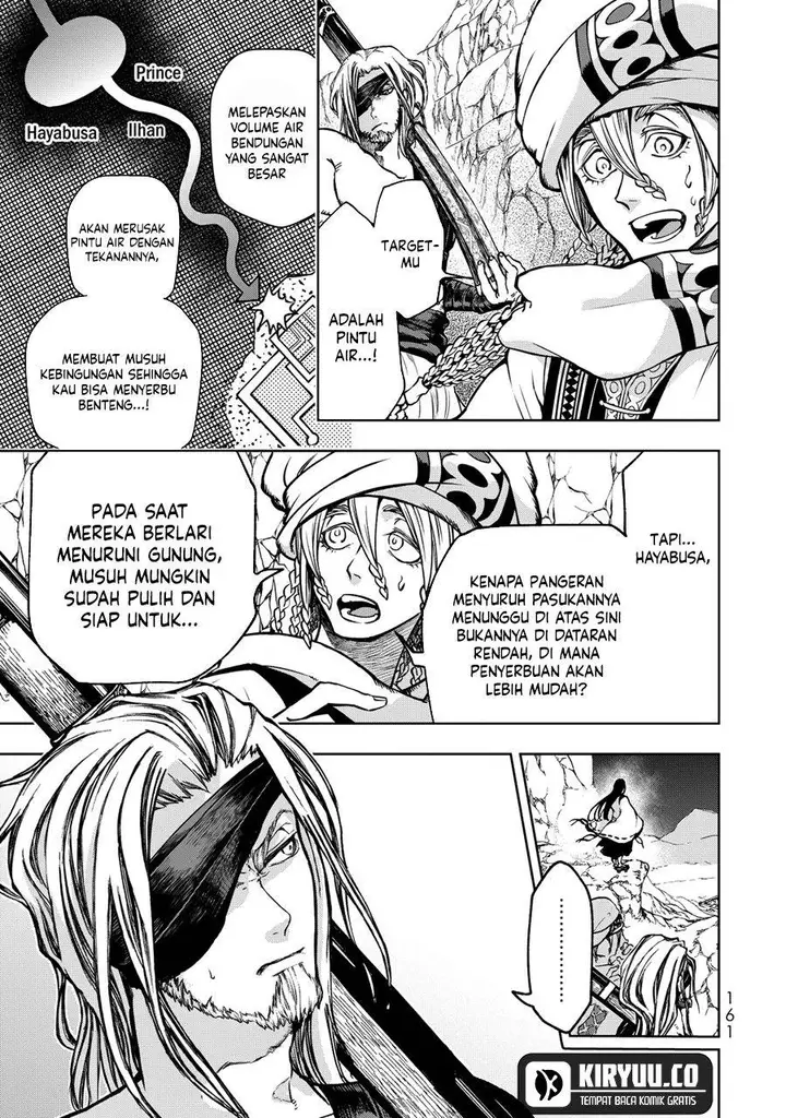 image-komik-shoukoku-no-altair-gaiden-toukoku-no-subaru-chapter-3-6/44