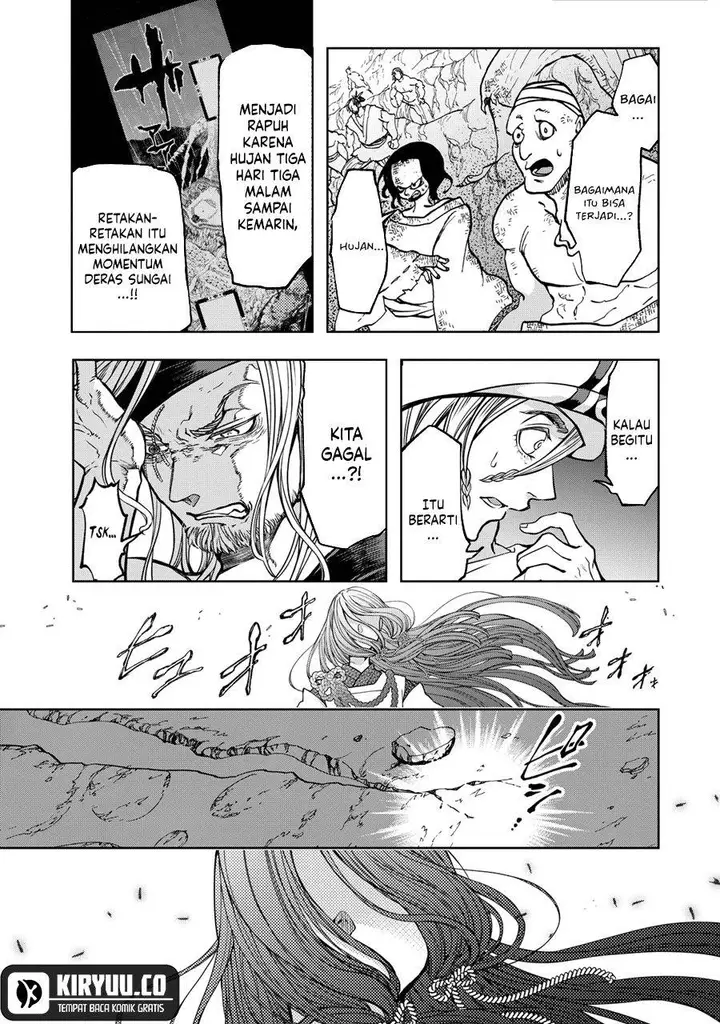 image-komik-shoukoku-no-altair-gaiden-toukoku-no-subaru-chapter-3-12/44