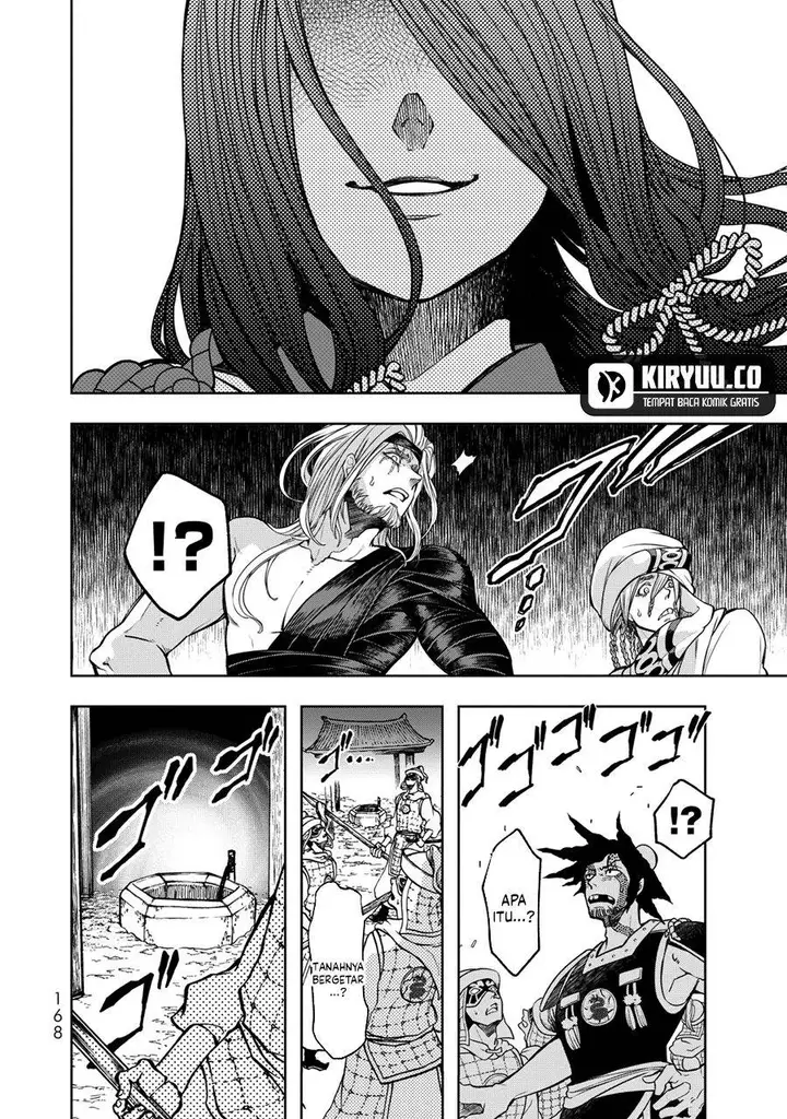 image-komik-shoukoku-no-altair-gaiden-toukoku-no-subaru-chapter-3-13/44