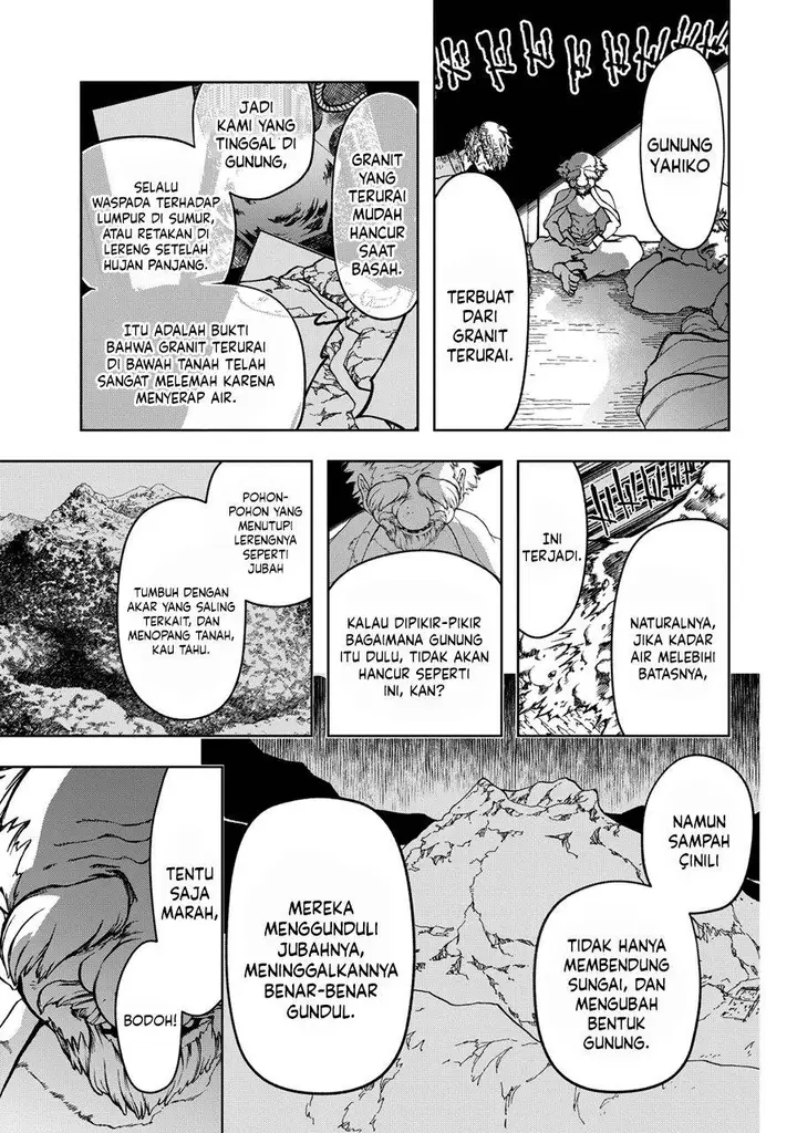 image-komik-shoukoku-no-altair-gaiden-toukoku-no-subaru-chapter-3-17/44