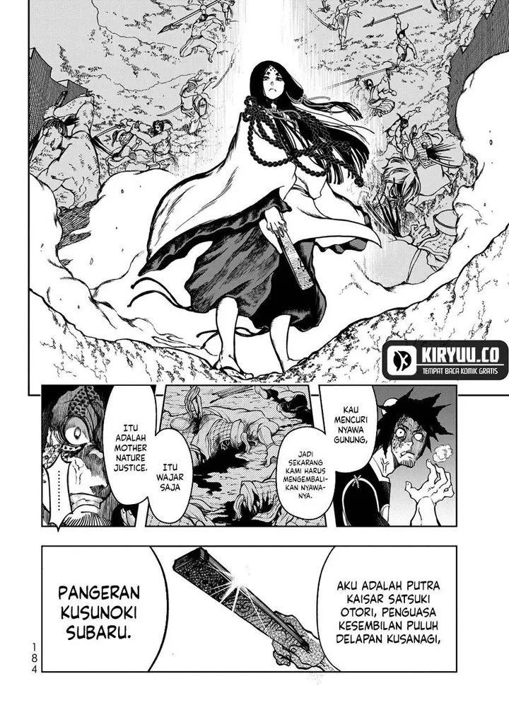image-komik-shoukoku-no-altair-gaiden-toukoku-no-subaru-chapter-3-26/44