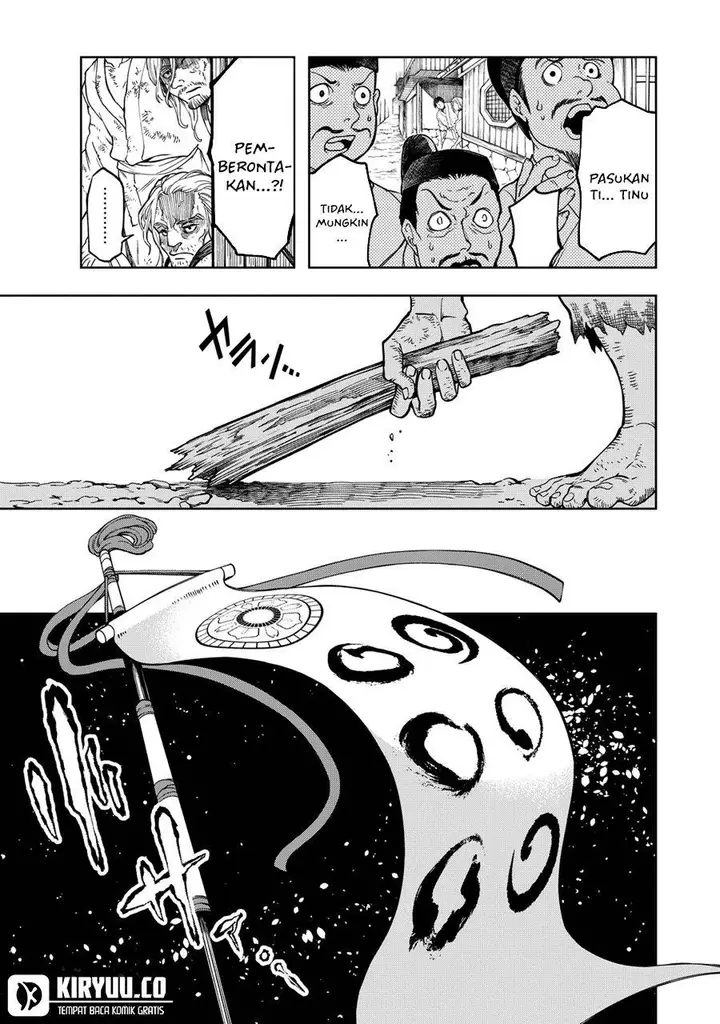 image-komik-shoukoku-no-altair-gaiden-toukoku-no-subaru-chapter-3-31/44