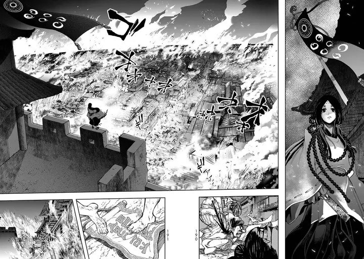 image-komik-shoukoku-no-altair-gaiden-toukoku-no-subaru-chapter-3-32/44