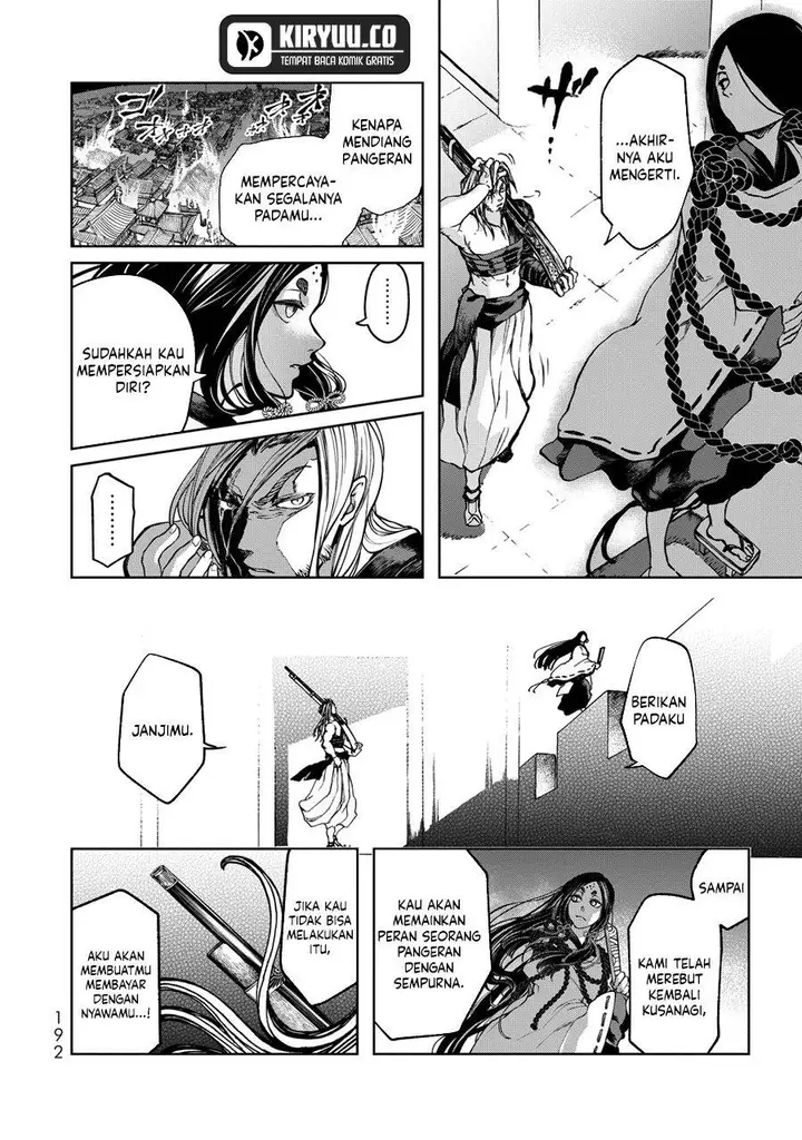 image-komik-shoukoku-no-altair-gaiden-toukoku-no-subaru-chapter-3-33/44