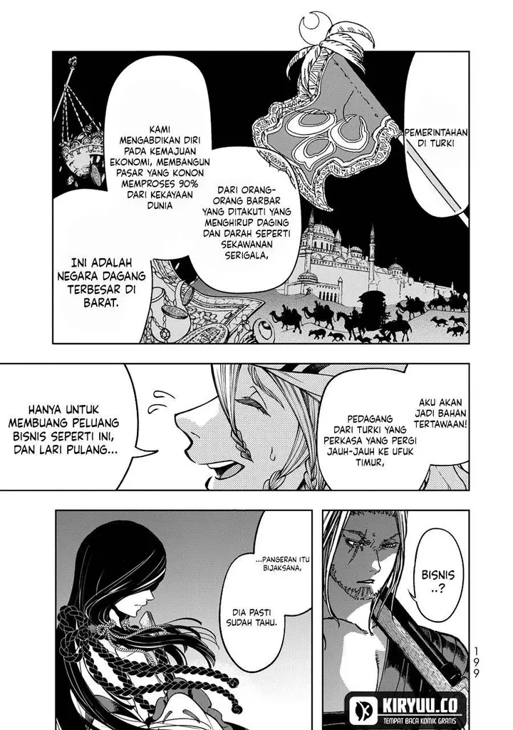 image-komik-shoukoku-no-altair-gaiden-toukoku-no-subaru-chapter-3-39/44
