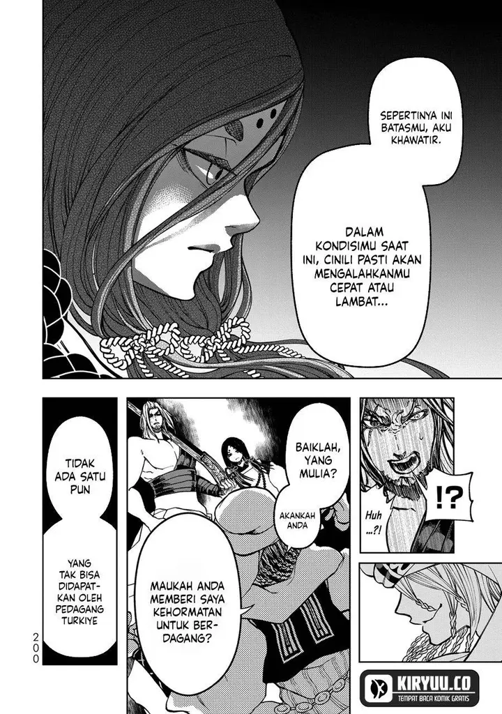 image-komik-shoukoku-no-altair-gaiden-toukoku-no-subaru-chapter-3-40/44