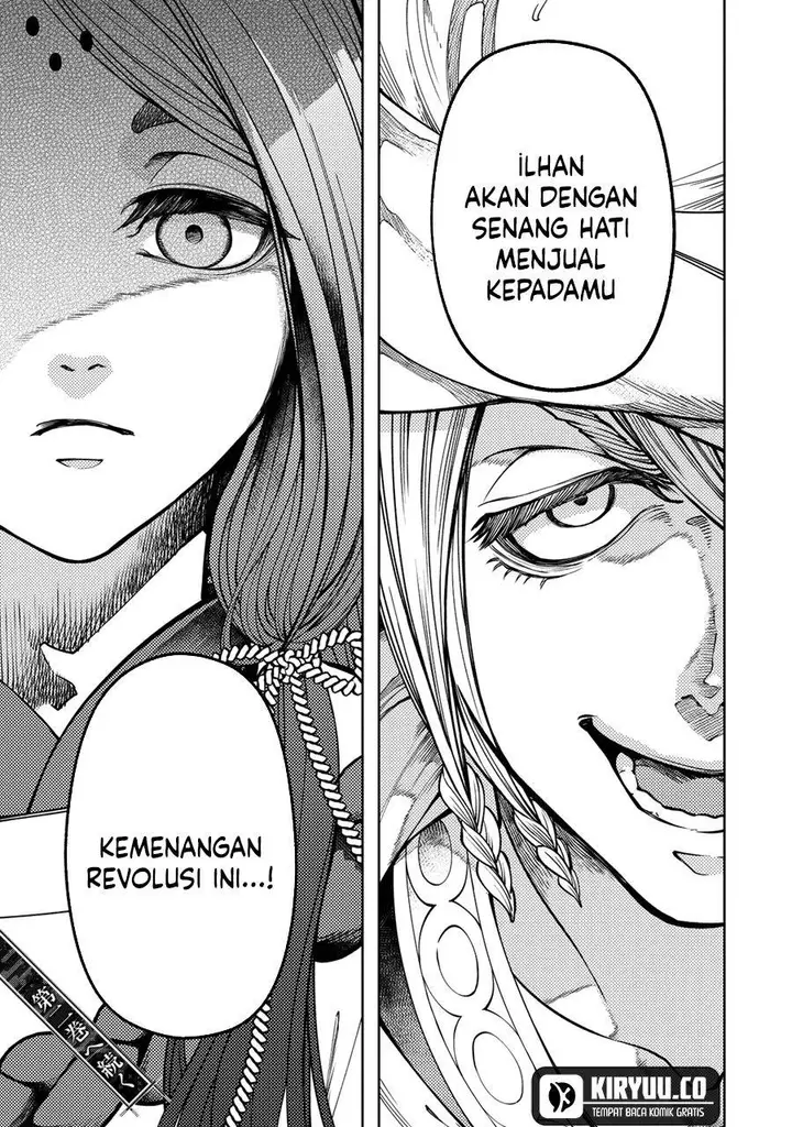image-komik-shoukoku-no-altair-gaiden-toukoku-no-subaru-chapter-3-41/44
