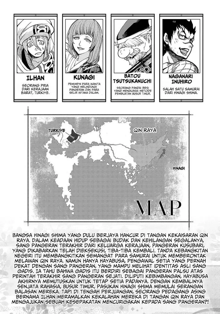 image-komik-shoukoku-no-altair-gaiden-toukoku-no-subaru-chapter-4-3/41