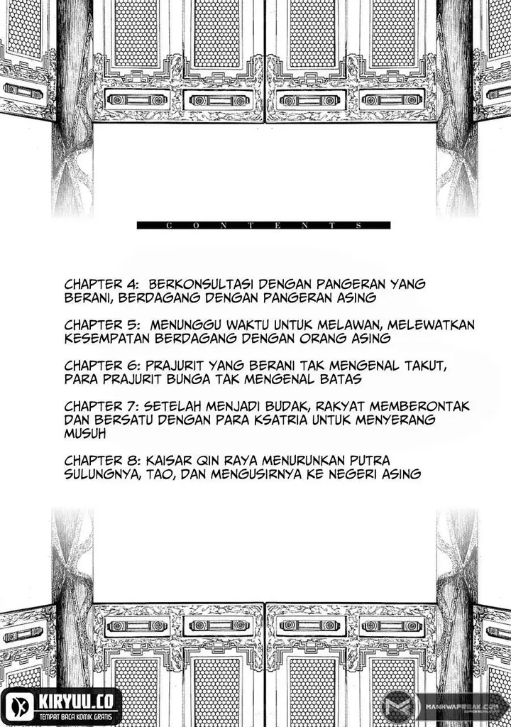 image-komik-shoukoku-no-altair-gaiden-toukoku-no-subaru-chapter-4-4/41