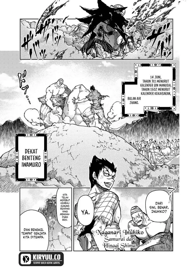 image-komik-shoukoku-no-altair-gaiden-toukoku-no-subaru-chapter-4-5/41