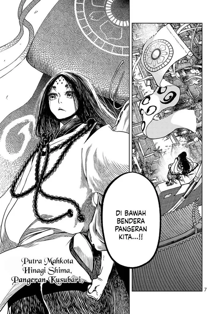image-komik-shoukoku-no-altair-gaiden-toukoku-no-subaru-chapter-4-7/41