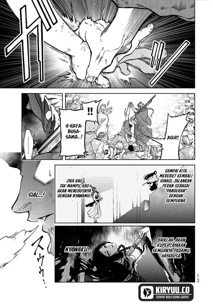image-komik-shoukoku-no-altair-gaiden-toukoku-no-subaru-chapter-4-13/41