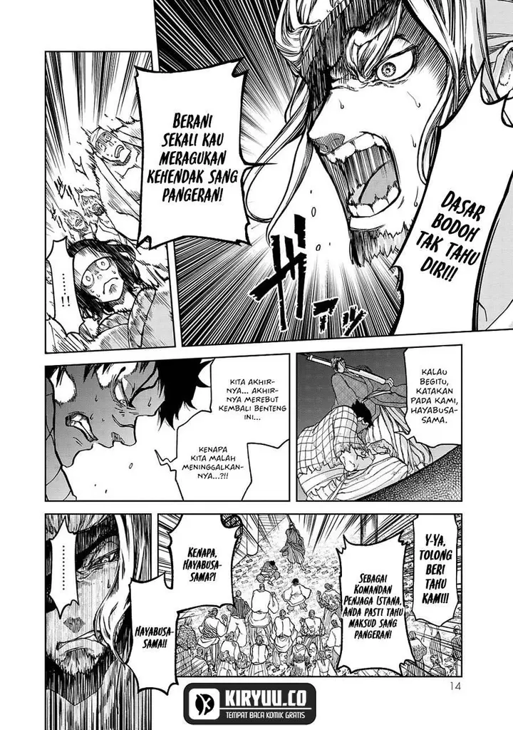 image-komik-shoukoku-no-altair-gaiden-toukoku-no-subaru-chapter-4-14/41