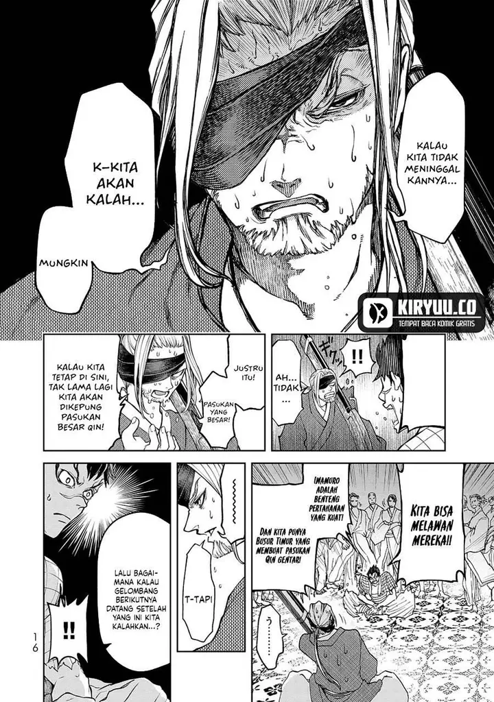 image-komik-shoukoku-no-altair-gaiden-toukoku-no-subaru-chapter-4-16/41