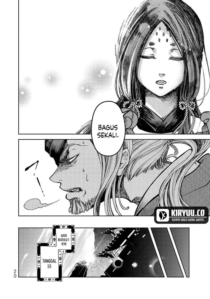 image-komik-shoukoku-no-altair-gaiden-toukoku-no-subaru-chapter-4-20/41