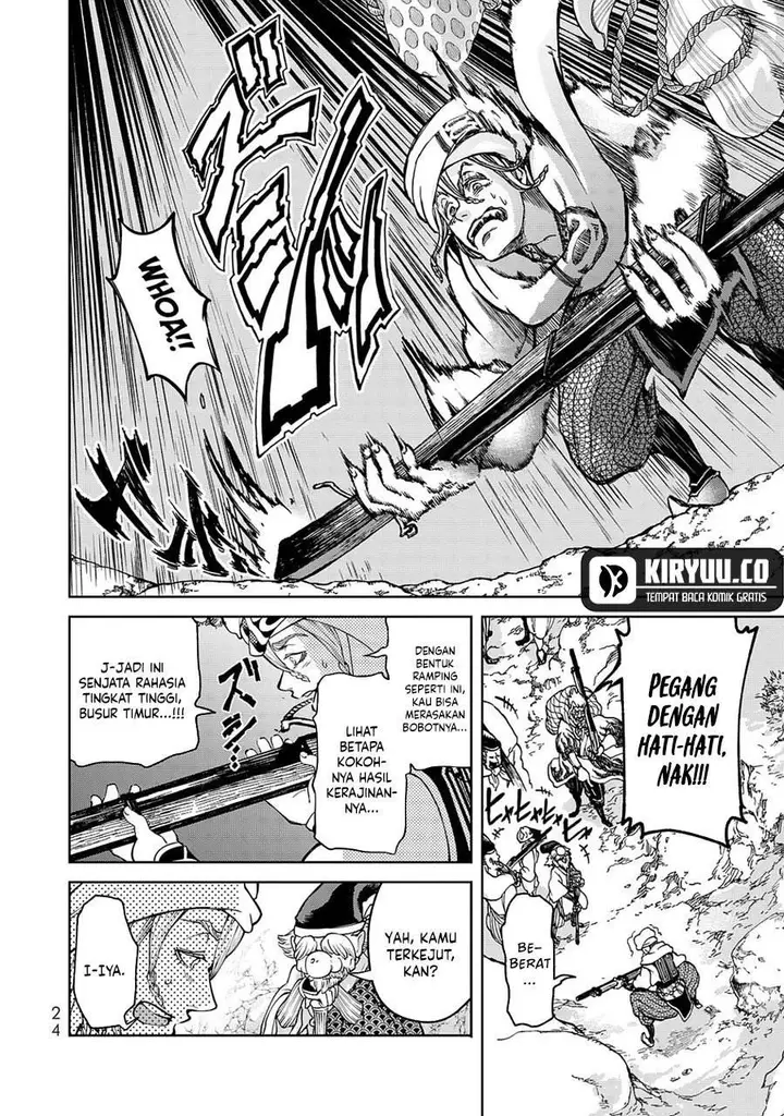 image-komik-shoukoku-no-altair-gaiden-toukoku-no-subaru-chapter-4-24/41