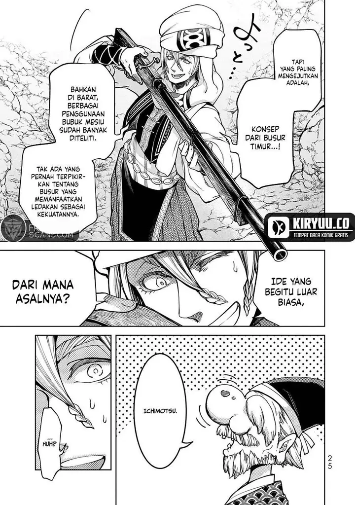 image-komik-shoukoku-no-altair-gaiden-toukoku-no-subaru-chapter-4-25/41